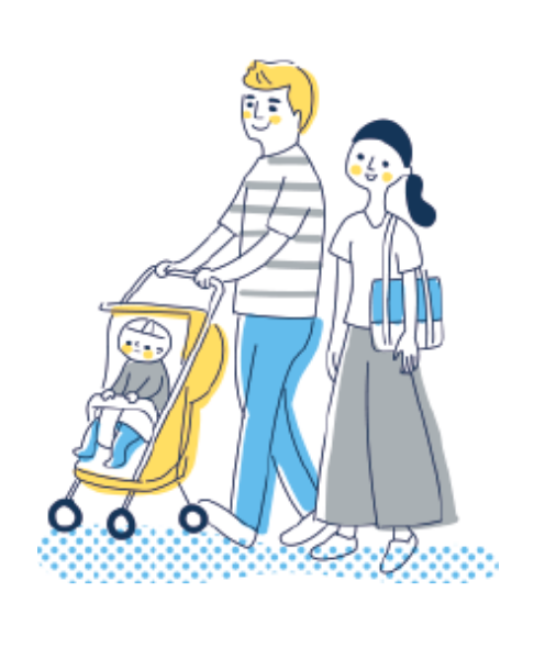 生きやすさを叶えるまち