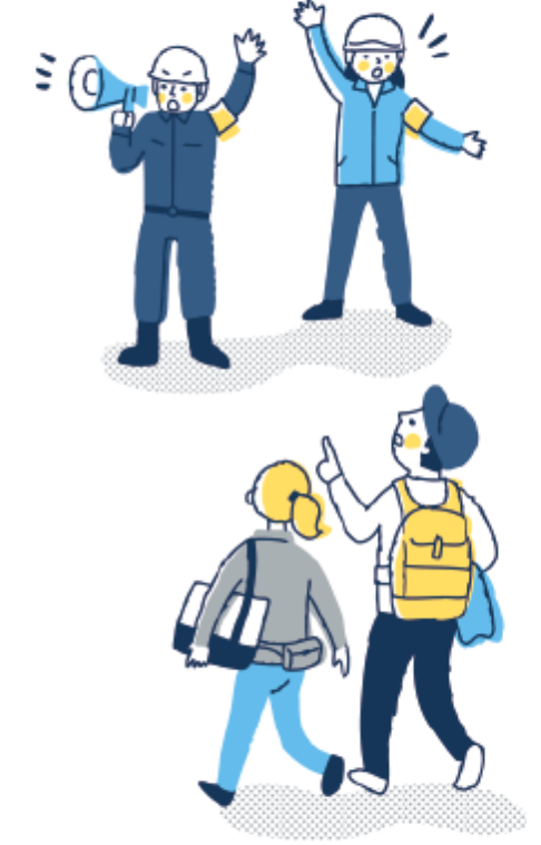 命を守る防災・減災のまち