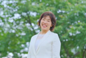 切欠となる言葉。