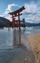 新年　おめでとう　広島県　厳島神社　震災から２年　