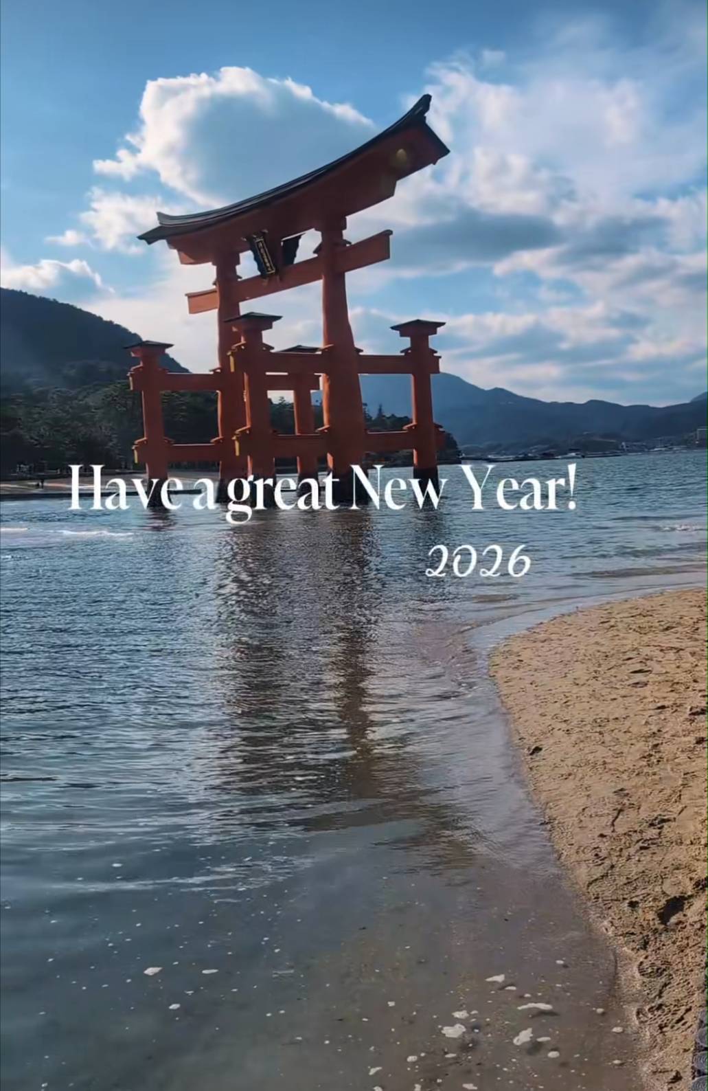 新年　おめでとう　広島県　厳島神社　震災から２年　